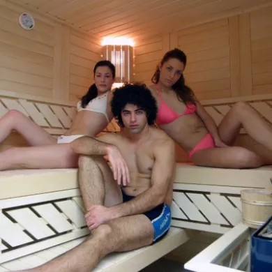 Дополнительные мероприятия