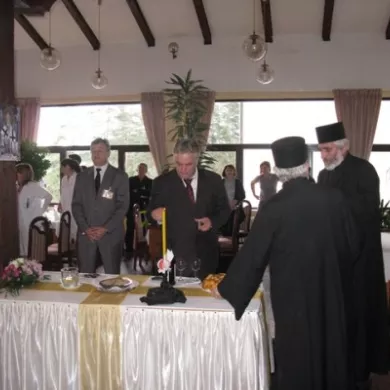 Slava Specijalne bolnice "Čigota"