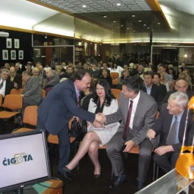 Svečana akademija povodom 50 godina postojanja