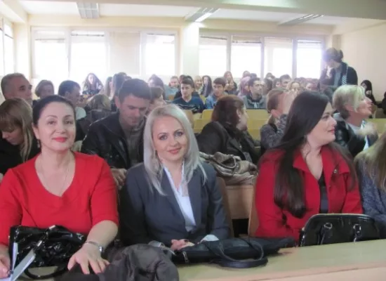 Program Čigotica u Novom Pazaru